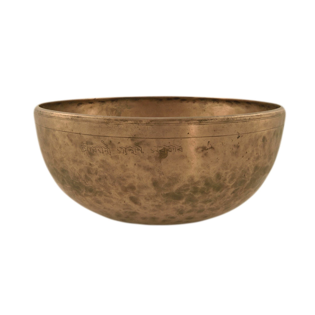 Rare antique singing bowl Jambati JG#133 with an authentic engraving