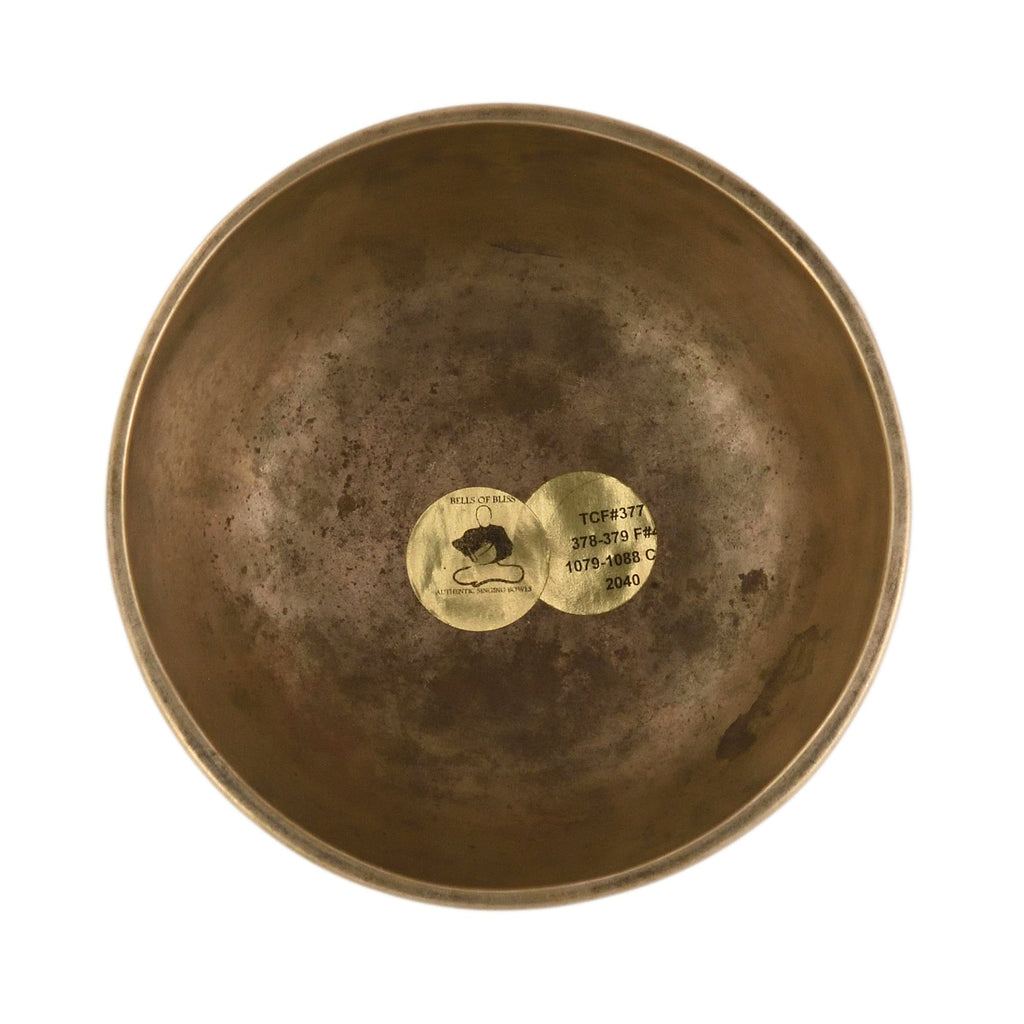Antique singing bowl Thadobati cup TcF#377