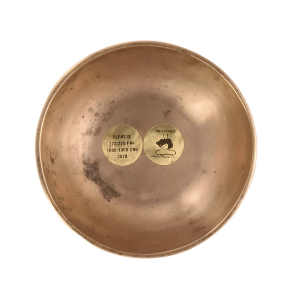 Antique singing bowl Thadobati TcF#312